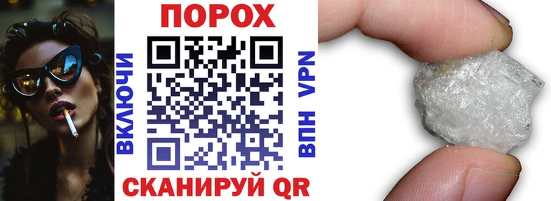 Amphetamine VHQ  купить наркотики сайты  Светогорск 