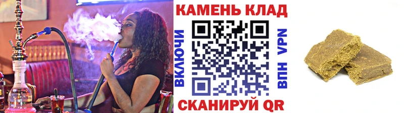 Гашиш 40% ТГК kraken как зайти Светогорск