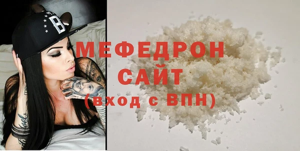 скорость Белоозёрский