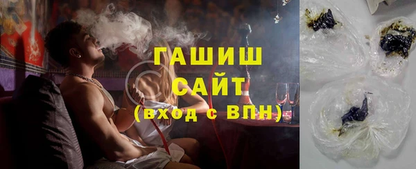 скорость Белоозёрский