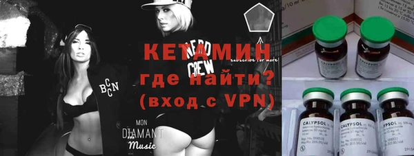 скорость Белоозёрский