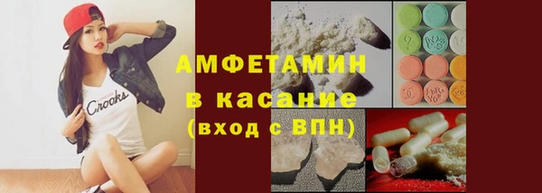 скорость Белоозёрский