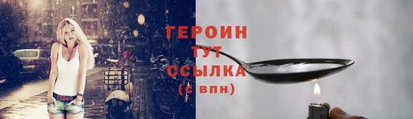 скорость Белоозёрский