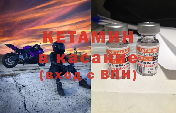 гашишное масло Беломорск