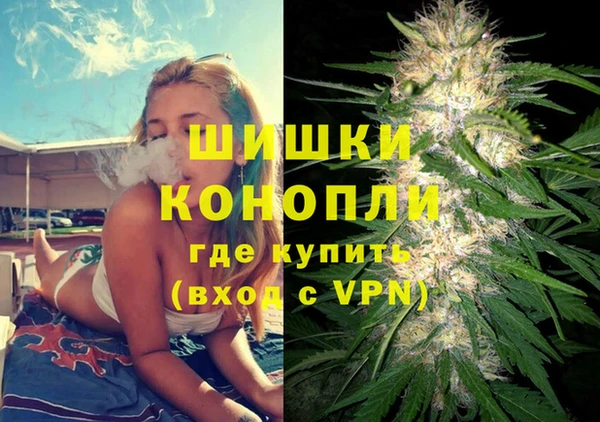 скорость Белоозёрский
