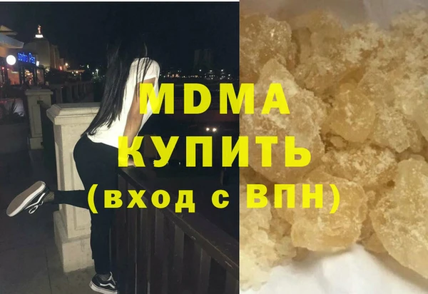 скорость Белоозёрский