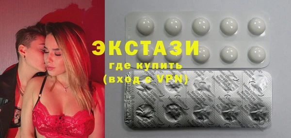 дистиллят марихуана Богданович