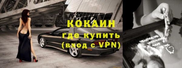 скорость Белоозёрский