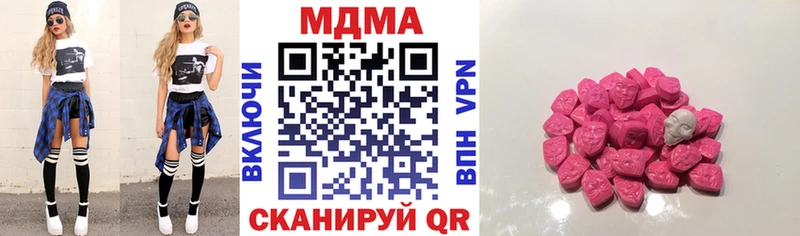 MDMA VHQ Светогорск