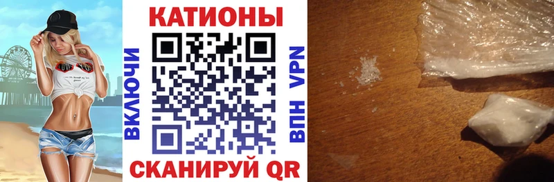 Меф VHQ  Светогорск 