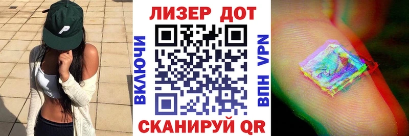 сайты даркнета какой сайт  Светогорск  Марки NBOMe 1,8мг 