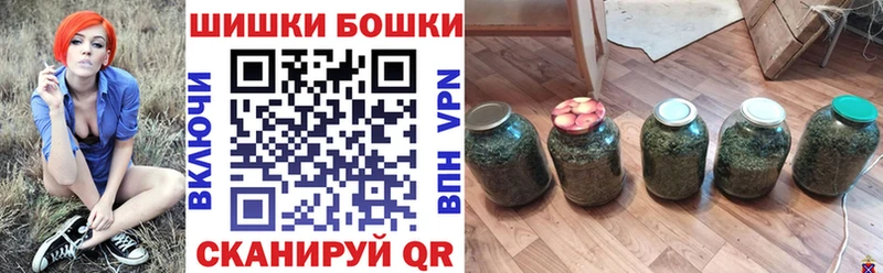 закладки Светогорск мега как зайти Шишки марихуана Amnesia